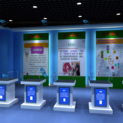 互动体验，铭记历史——虎门销烟禁毒宣传展览馆多媒体设计服务