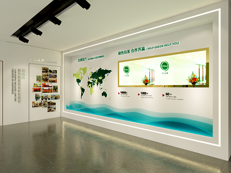 2025年高新企业多媒体文化墙设计落地TOP5推荐白皮书