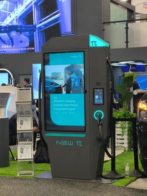 全球首发！京东方能源科技新派充多媒体充电桩惊艳亮相CES 2025