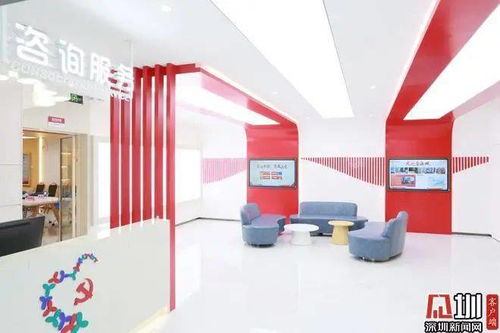 党建引领聚合力，智慧服务谱新篇——壹海城商圈党群服务中心正式启用