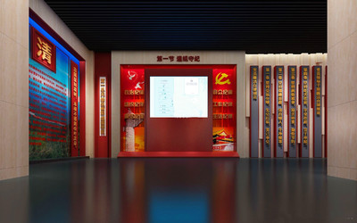 科技赋能，互动普法 构建数字化法制教育基地新体验