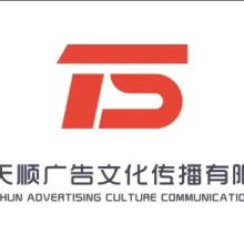 孙红硕设计工作室 极致多媒体设计服务的匠心呈现